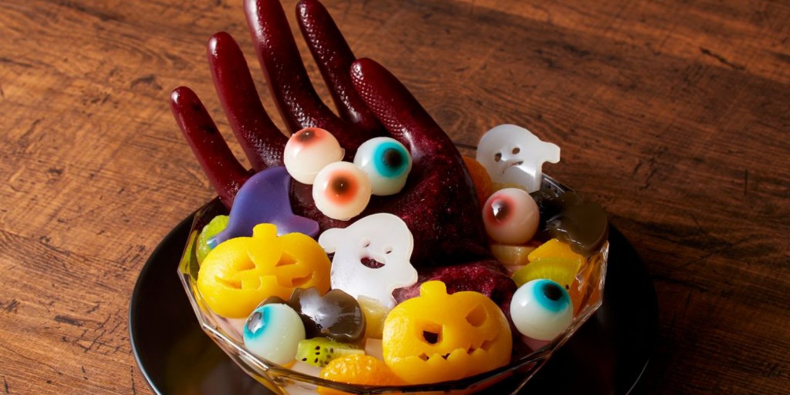 Halloween Bowle Rezept